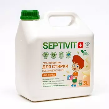 Гель для стирки SEPTIVIT "Дыня-мёд" для всех видов тканей, 3 л