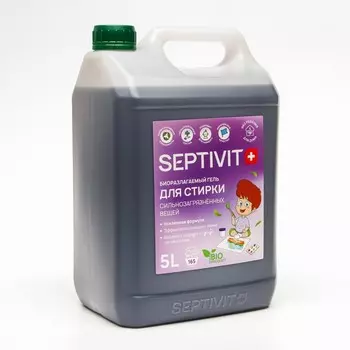 Гель для стирки SEPTIVIT "Сильнозагрязненные вещи", 5 л