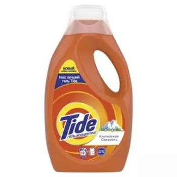 Гель для стирки Tide «Альпийская свежесть», концентрат, 1.235 л