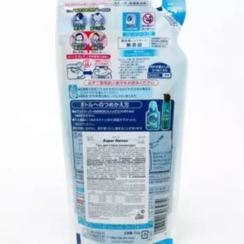 Гель для стирки "TOP Super NANOX", концентрат, 350 г