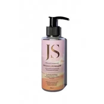 Гель для умывания балансирующий для комбинированной обезвоженной кожи, 150 мл