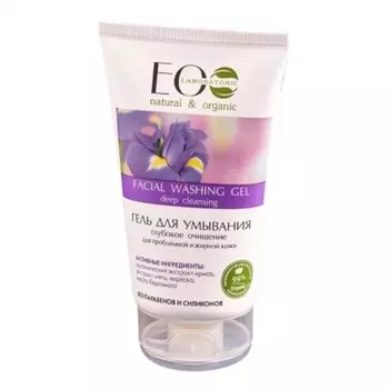 Гель для умывания «Глубокое очищение», для проблемной, жирной кожи, 150 мл