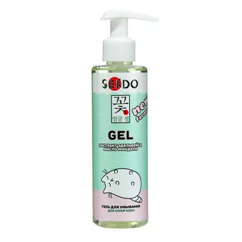 Гель для умывания Sendo для сухой кожи, 200 мл