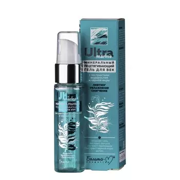 Гель для век Белита-М Ultra marinе, подтягивающий, 30 г