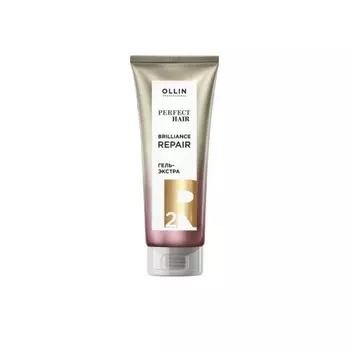 Гель для восстановления волос OLLIN PERFECT HAIR BRILLIANCE REPAIR 2 «Насыщающий этап», 250 мл 102