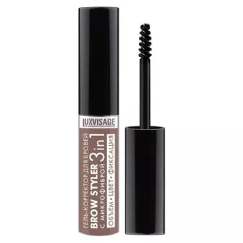 Гель-корректор для бровей Luxvisage Brow Styler, с микрофиброй, 3 в 1, тон 03, 5.5 г