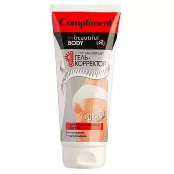 Гель-корректор для моделирования фигуры «Термоактивный», 200 мл