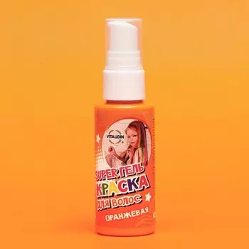 Гель-краска для волос VITA UDIN, оранжевая, 50 мл