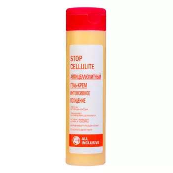 Гель-крем для тела STOP CELLULITE антицеллюлитный, 250 мл