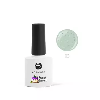 Гель-лак Adricoco French dessert, №03 яблочный грильяж, 8 мл