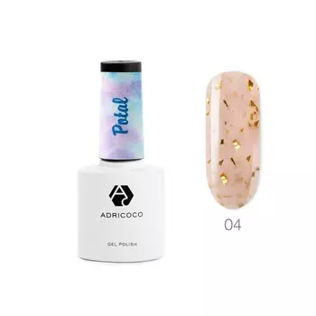 Гель-лак Adricoco Potal, №04 пудинг, 8 мл