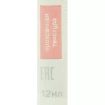 Гель-лак для ногтей French OFFICE NUDE STYLE, №02, 12 мл