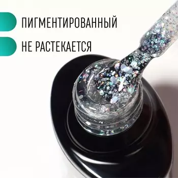 Гель лак для ногтей, с блёстками, трехфазный, 8 мл, LED/UV, прозрачный, голографический (03)
