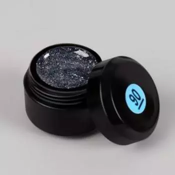 УЦЕНКА Гель-лак для ногтей, жидкий глиттер, 3-х фазный, LED/UV, 5 мл, цвет тёмно-синий