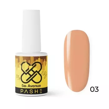 Гель-лак Pashe 5th Avenue, №03 «Бродвей», оранжевый, 9 мл
