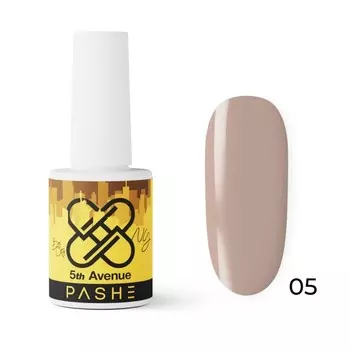 Гель-лак Pashe 5th Avenue, №05 «Шоколадный чизкейк», 9 мл