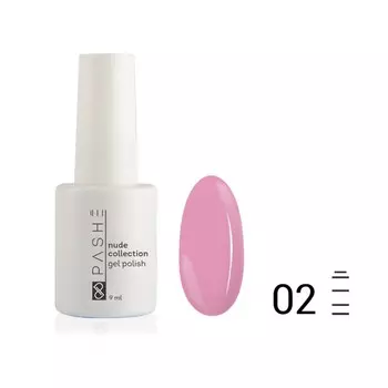 Гель-лак Pashe Nude Collection, №02 камуфлирующий розовый, 9 мл
