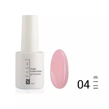 Гель-лак Pashe Nude Collection, №04 камуфлирующий нежно-розовый, 9 мл