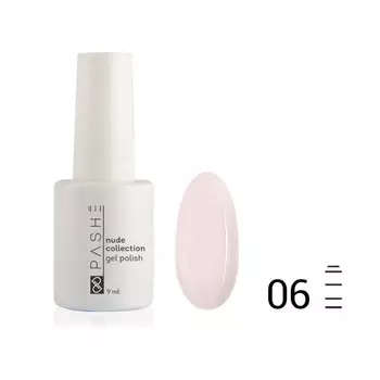 Гель-лак Pashe Nude Collection, №06 камуфлирующий кремовый, 9 мл
