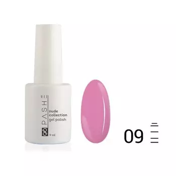 Гель-лак Pashe Nude Collection, №09 камуфлирующий лилово-розовый, 9 мл
