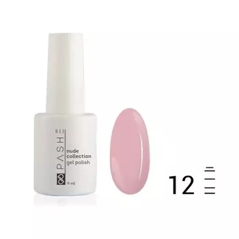 Гель-лак Pashe Nude Collection, №12 камуфлирующий розово-бежевый, 9 мл