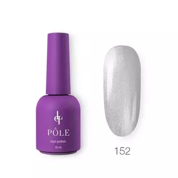 Гель-лак Pole Inspired by France «Роскошь», №152 свет софитов, 10 мл
