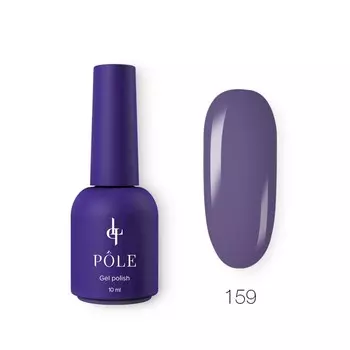 Гель-лак Pole Inspired by France «Роскошь», №159 дымчатый кварц, 10 мл