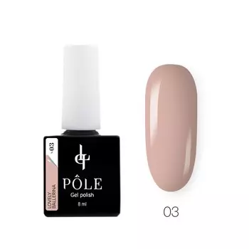 Гель-лак Pole Lovely Ballerina, №03 светло-бежевый, 8 мл