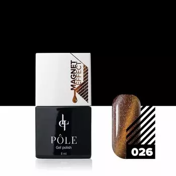 Гель-лак Pole Magnet effect, №26 итальянский орех, 8 мл