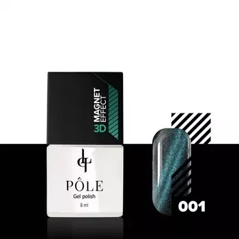 Гель-лак Pole Magnet effect 3D, №01 бирюзовый, 8 мл