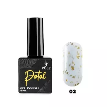 Гель-лак Pole Potal, №02 кашемир, 8 мл