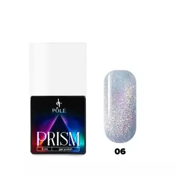 Гель-лак Pole Prism, №06 Azure Prism, 8 мл