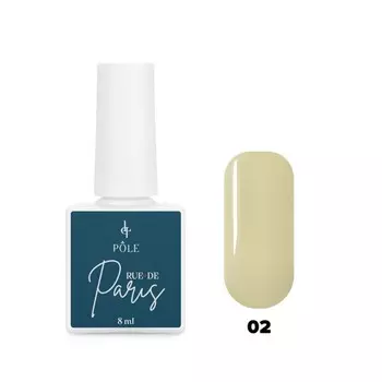 Гель-лак Pole Rue de Paris, №02 «Шартрез» (светло-оливковый), 8 мл