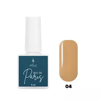 Гель-лак Pole Rue de Paris, №04 «Сливочный круассан» (янтарный), 8 мл