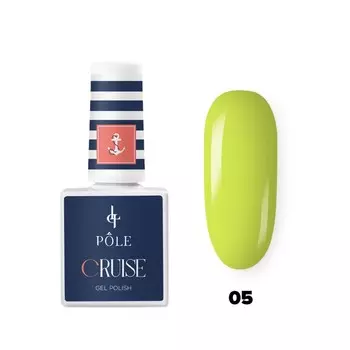 Гель-лак Pole Сruise, №05 освежающий лимонад, 8 мл