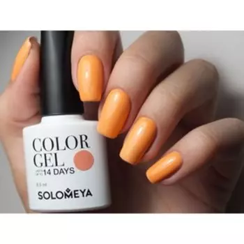 Гель-лак Solomeya Color Gel Peach, 8,5 мл