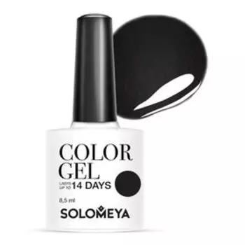 Гель-лак Solomeya Color Gel Perfectly Black, 8,5 мл