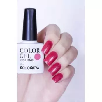 Гель-лак Solomeya Color Gel Rosе, 8,5 мл