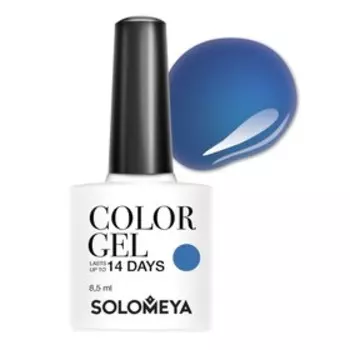 Гель-лак Solomeya Color Gel Ursula, 8,5 мл