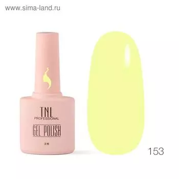 Гель-лак TNL «8 Чувств», №153 лаймовый, 10 мл