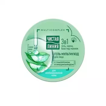 Гель мульти-уход 3 в 1, для комбинированной кожи, 100 мл