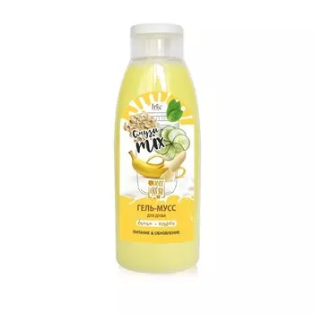 Гель-мусс для душа Iris Cosmetic «Смузи miх: банан+огурец», 520 мл