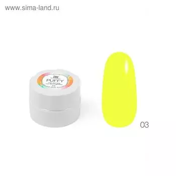 Гель-мусс для объемного дизайна TNL Puffy, №03 Яркий лимон, 6 мл