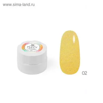Гель-мусс для объемного дизайна TNL Puffy, №02 Сияющее золото, 6 мл