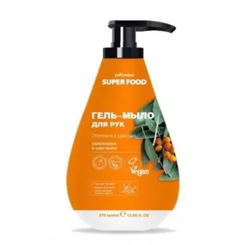 Гель-мыло для рук Caf mimi «Облепиха & шалфей», 370 мл
