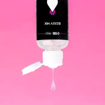 Гель Оки- Чпоки увлажняющий, вкус Ягодный, на водной основе, 50 мл