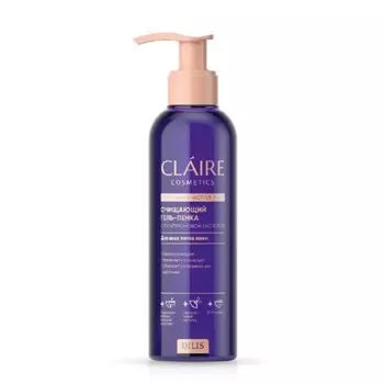 Гель-пенка для умывания Claire Cosmetics Collagen Active Pro, очищающий, 195 мл