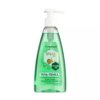 Гель-пенка для умывания Compliment с гелем алоэ вера, 250 мл