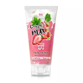 Гель-пенка для умывания Iris Cosmetic «Смузи miх: клубника+базилик», 170 г
