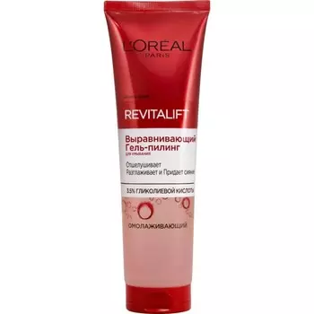 Гель-пилинг для умывания «Ревиталифт», выравнивающий, 150 мл